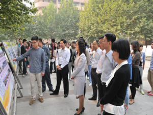 william威廉亚洲官方