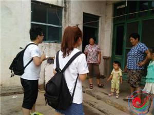 william威廉亚洲官方