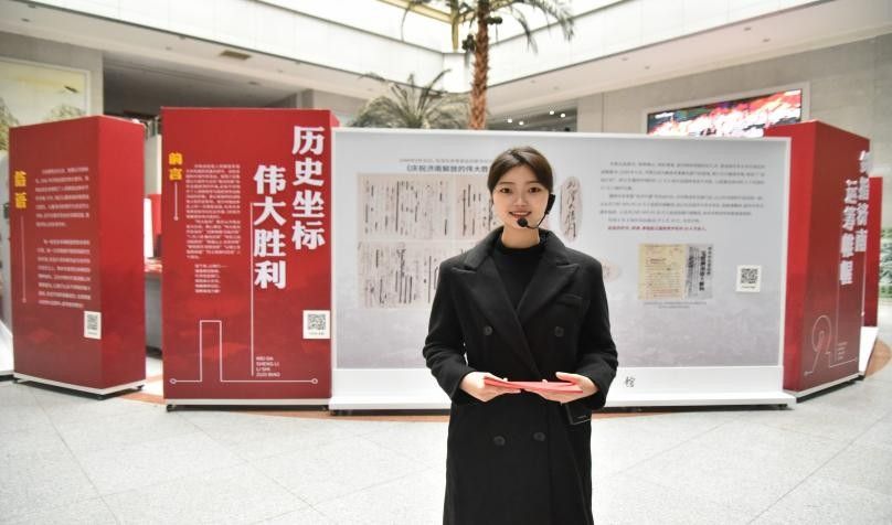 william威廉亚洲官方