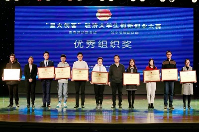 william威廉亚洲官方