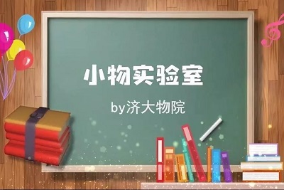 william威廉亚洲官方