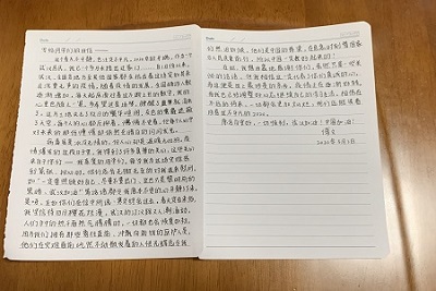 william威廉亚洲官方