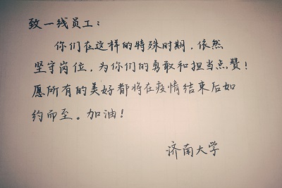 william威廉亚洲官方