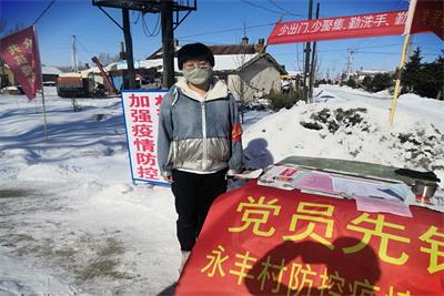 william威廉亚洲官方