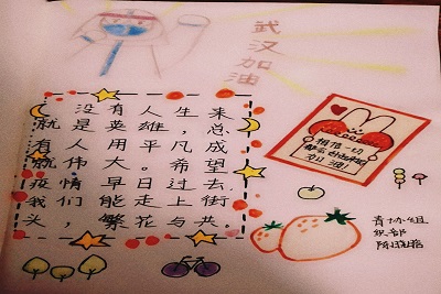 william威廉亚洲官方