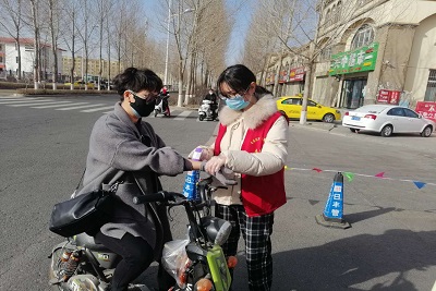 william威廉亚洲官方