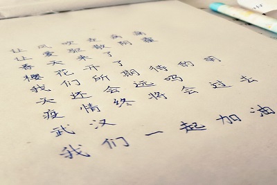 william威廉亚洲官方