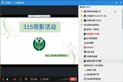 william威廉亚洲官方
