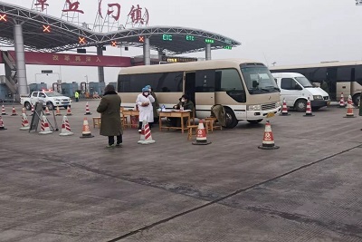 william威廉亚洲官方