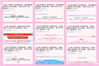 william威廉亚洲官方