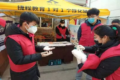 william威廉亚洲官方
