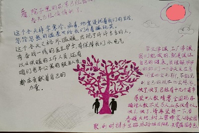 william威廉亚洲官方