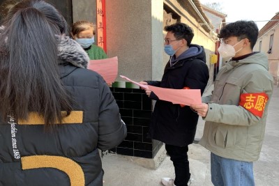 william威廉亚洲官方