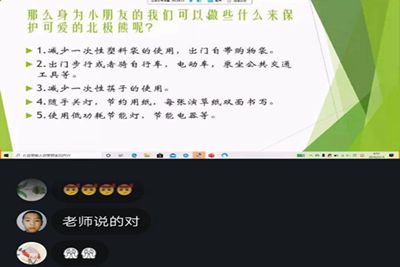 william威廉亚洲官方