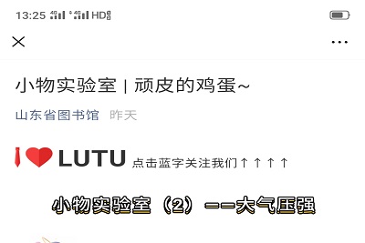 william威廉亚洲官方
