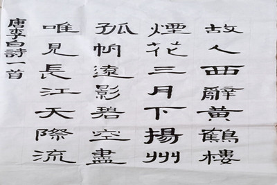 william威廉亚洲官方