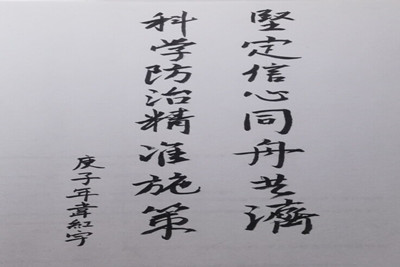 william威廉亚洲官方