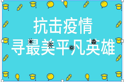 william威廉亚洲官方