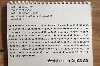 william威廉亚洲官方