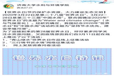 william威廉亚洲官方