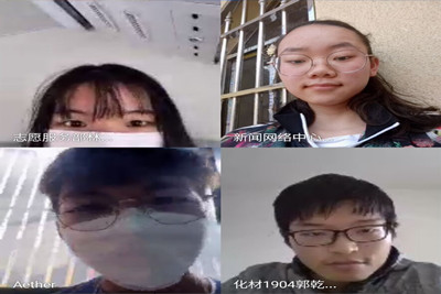 william威廉亚洲官方
