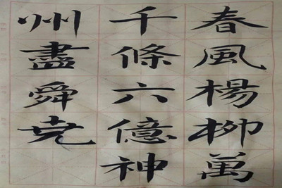 william威廉亚洲官方
