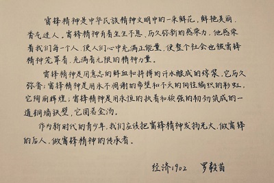william威廉亚洲官方