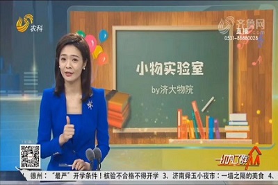william威廉亚洲官方