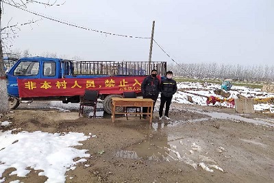 william威廉亚洲官方
