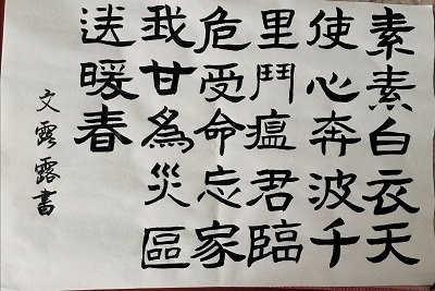 william威廉亚洲官方