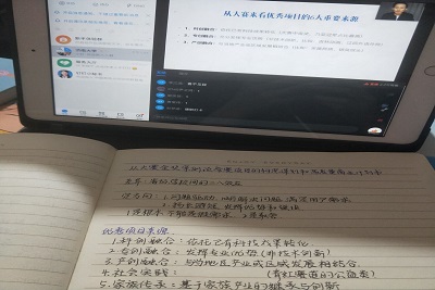 william威廉亚洲官方