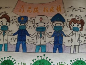 william威廉亚洲官方