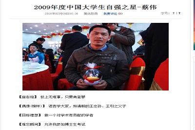 william威廉亚洲官方