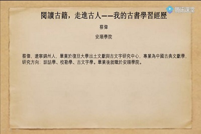 william威廉亚洲官方