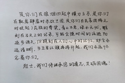 william威廉亚洲官方