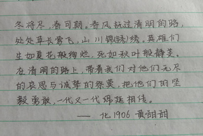 william威廉亚洲官方