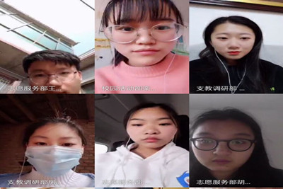 william威廉亚洲官方
