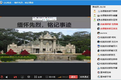 william威廉亚洲官方