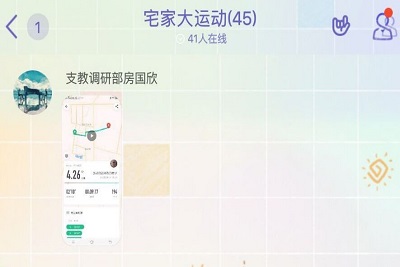 william威廉亚洲官方