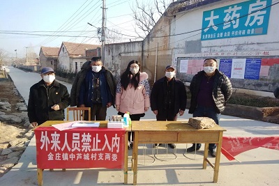 william威廉亚洲官方
