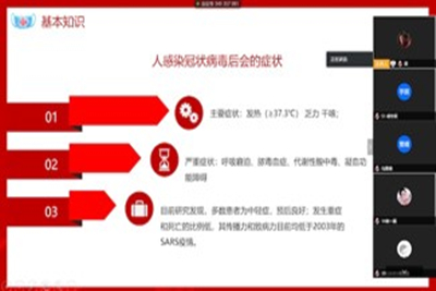 william威廉亚洲官方