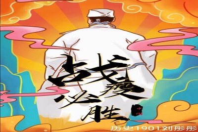 william威廉亚洲官方