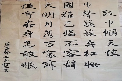 william威廉亚洲官方