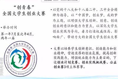 william威廉亚洲官方