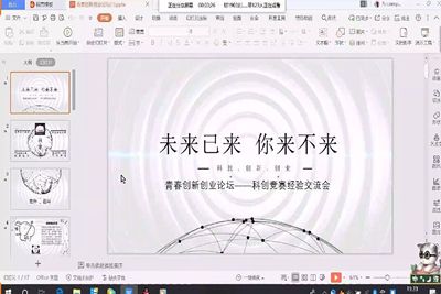 william威廉亚洲官方