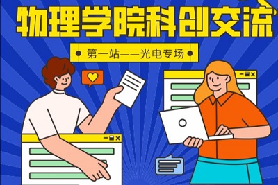 william威廉亚洲官方