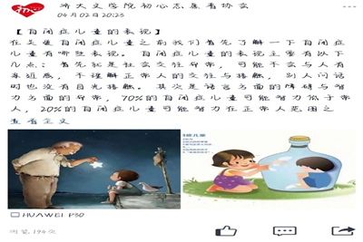 william威廉亚洲官方