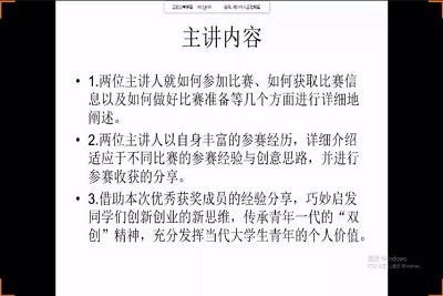 william威廉亚洲官方