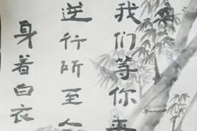 william威廉亚洲官方
