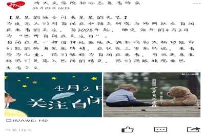 william威廉亚洲官方
